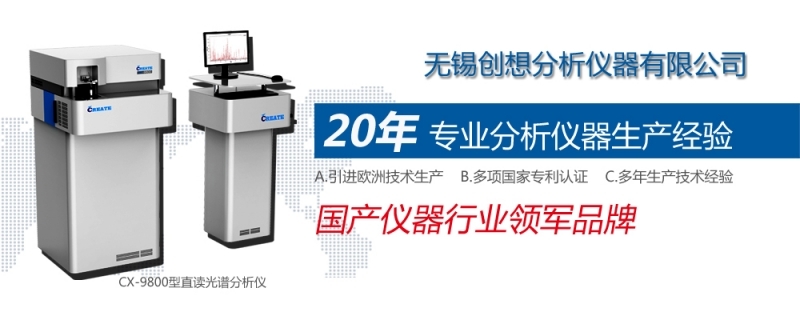 儀器儀表行業在2016年表現突出，在多個主要用戶市場發展良好。