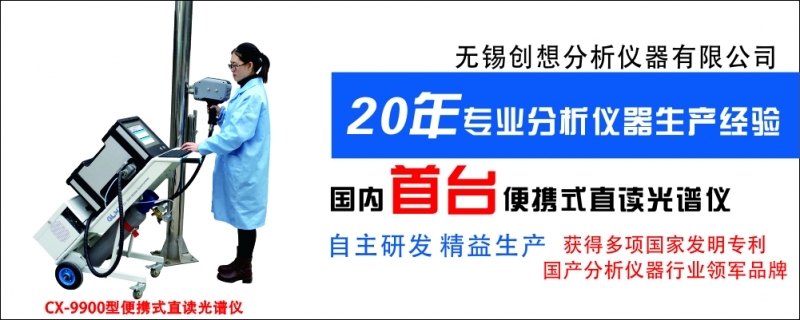 隨著智能時(shí)代的到來(lái)，儀器儀表迎接新機(jī)遇