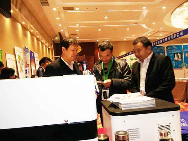 光譜檢測(cè)儀廠家參加第十五屆中國精密鑄造年會(huì)