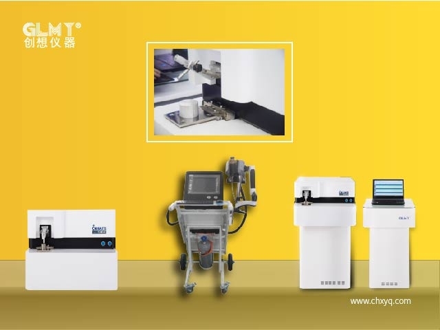 http://www.mrtalk.com.cn/index.php/product/detail/cid1/1/id/16