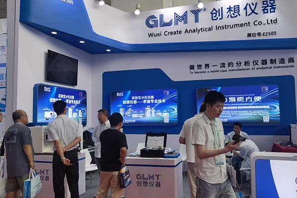 GLMY創(chuàng)想儀器展臺(tái)